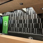 目黒 ながもと - 