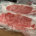 目黒 ながもと - 