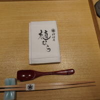 料理屋 植むら - 