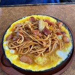 ホットライン - 