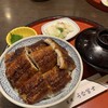 炭焼うな富士