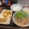 丸亀製麺 甲斐店