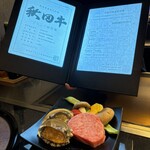 銀座 和牛鉄板焼 USHIGAMI - 