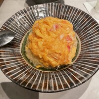CINA New Modern Chinese - 