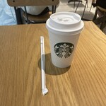 スターバックスコーヒー - 