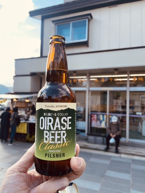 たかせ商店 - 十和田市その他（きりたんぽ）の写真