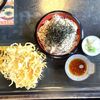 やぐら亭 - ざるそば(中盛り),単品でかき揚げ
