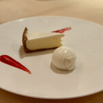 イ・ビスケロ - 