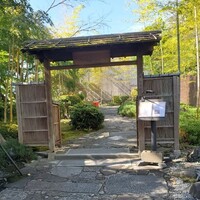 明月記 宝塚本店 - 