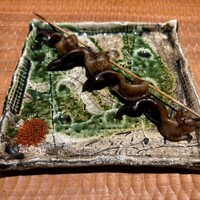 酒事と飯事 黄瀬戸 - 