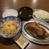 骨付鳥 一鶴 高松店