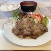 お食事処アケミ