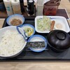 松屋 下高井戸店