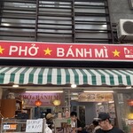 BEPVIET ベトナムキッチン - 