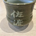 佐渡廻転寿司 弁慶 - お茶