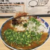平日昼だけ