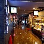 牛家兄弟 蘭州牛肉麺 - 中本・とん久など。