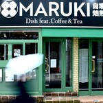 まるき 自家焙煎 Dish feat.Coffee&Tea - 