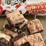 おかしのまちおか - 料理写真: