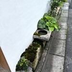 末冨 - 庭はなくともこういったところにセンスを感じます。