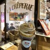 PALM Cafe&Creperie 茶屋町店