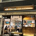PALM Cafe&Creperie - 