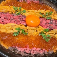 横浜 うしみつ - 