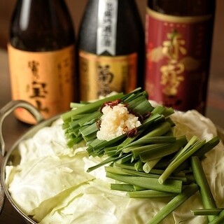 琉球炭火やきとり 串彦_1