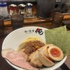 俺のつけ麺 緑店