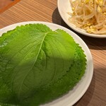 焼肉・韓国料理 KollaBo - 