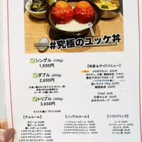#ヒロキヤ六本木 - 