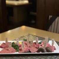 みやび 六本木店 - 