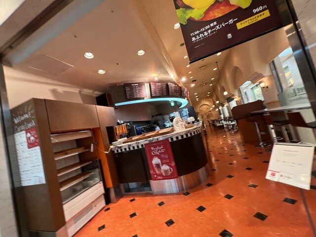 Caffe Luca Dojima Abanza photo 5