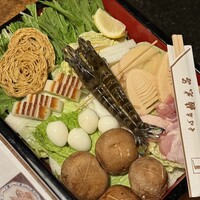 京都 権太呂 本店 - 