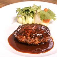 黒毛和牛のハンバーグ　