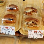 ベーカリー Roti - 