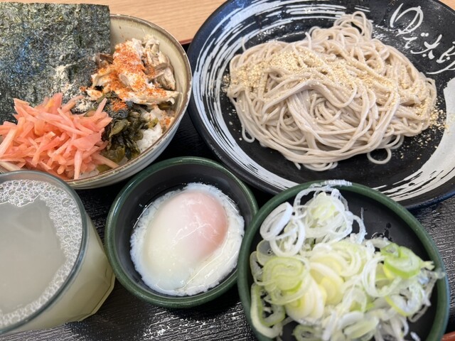 Yude Taro Akita Marugoto Ichiba Ten photo 3