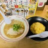まんねん 梅田本店