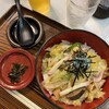 竜安寺 あいおい - 料理写真: