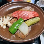 ホテル 絶景の館 - 