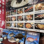 漁師料理 かなや - 