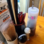 鍋と酒菜 はま岡 - 