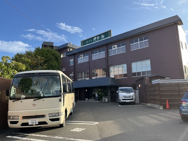 ホテル 絶景の館（ぜっけいのやかた） - 松島海岸（旅館・民宿）の写真