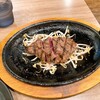ステーキヒカル