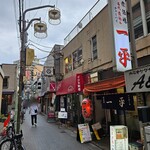 寅屋 - 
