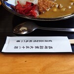 やぶ善 - 創業一世紀越えの老舗です。