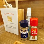 中華そば 紆折 - 