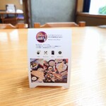 やぶ善 - これ凄い！アプリなし、ブラウザで見ることができる"蕎麦屋"マップ！！