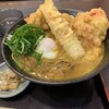 手打ちうどん 団平