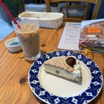 ナガハマコーヒー - 